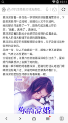 和菲律宾人结婚可以工作吗，结婚签证用不用转工作签证